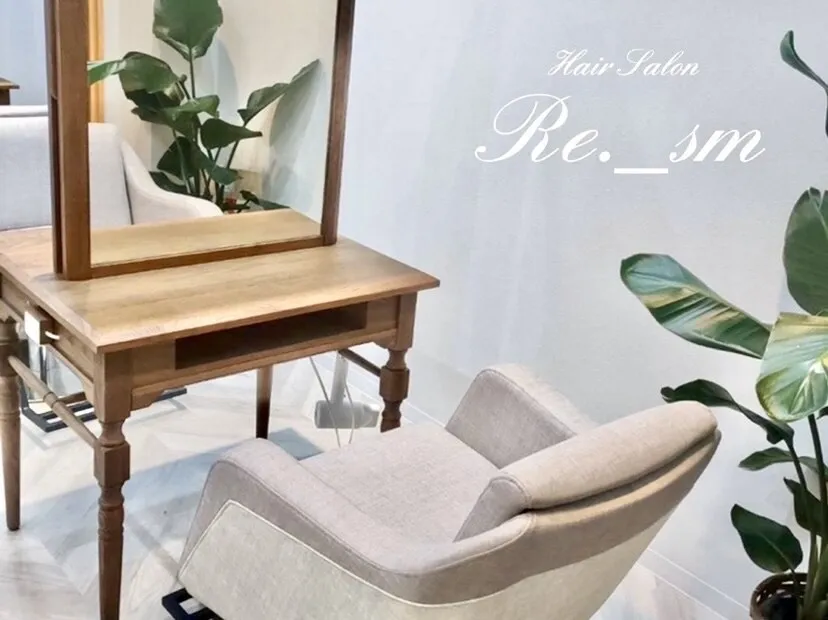 遅くなりましたが、明けましておめでとうございます！